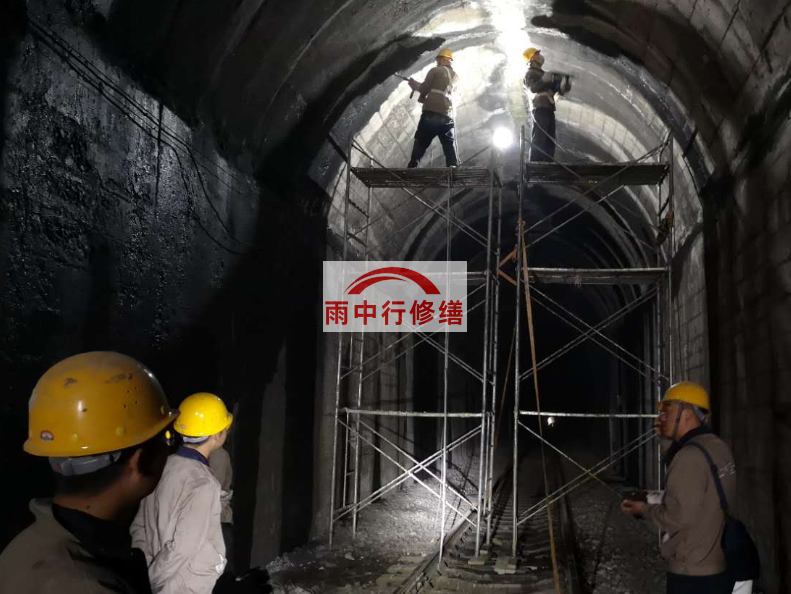 恩施隧道漏水修复堵漏（常用方法）