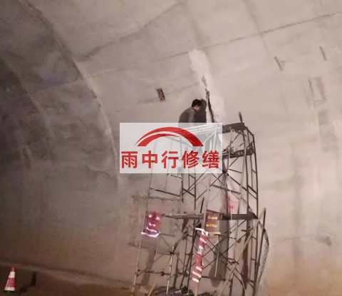 恩施城市管廊渗漏水堵漏维修施工工艺